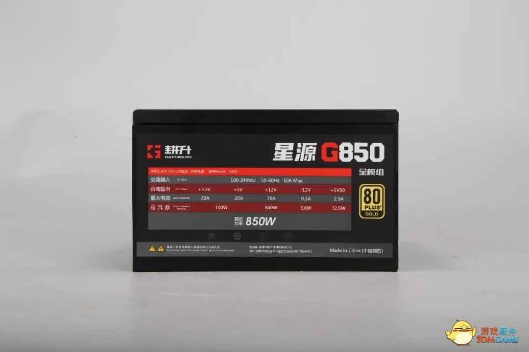 /hardware/2024/01-08/254702.shtml