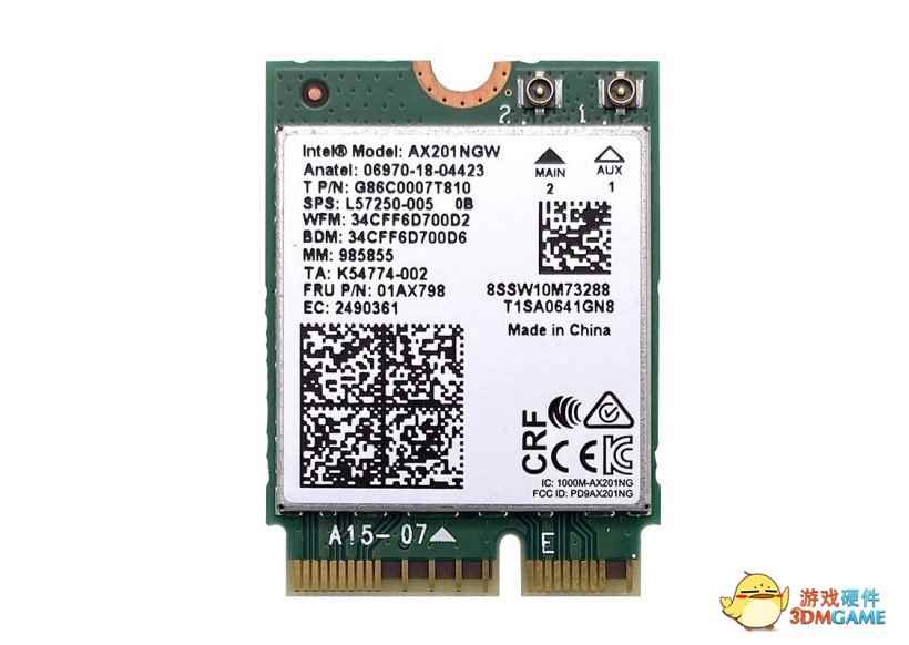 /hardware/2024/01-08/254729.shtml