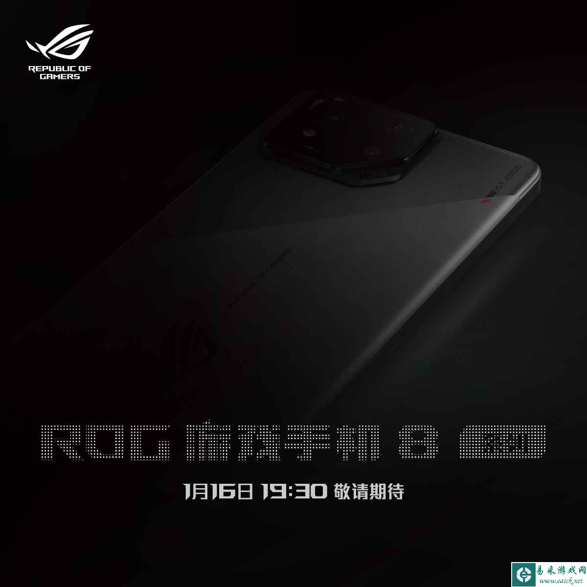 /hardware/2024/01-08/254746.shtml