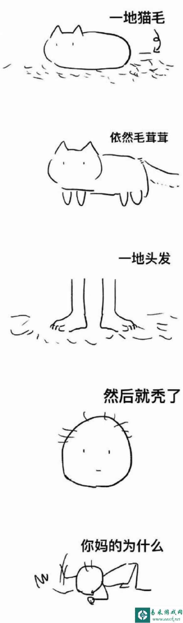 悄悄去世然后惊艳所有人 囧图 男人才应该穿裙子