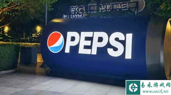 家乐福超市宣布下架百事商品：涨价幅度令人无法接受