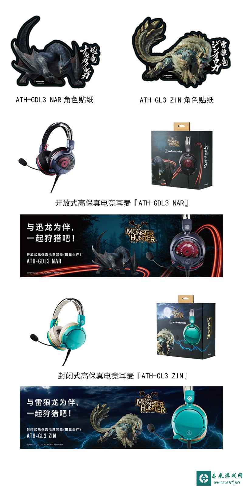 /hardware/2024/01-08/254822.shtml