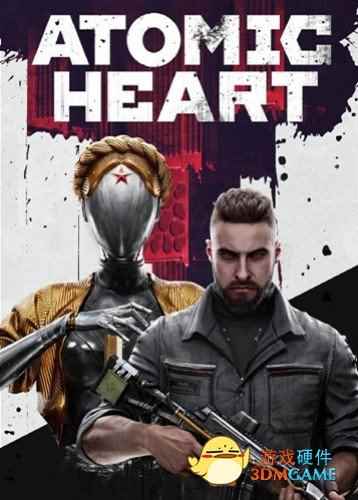 /hardware/2024/01-08/254834.shtml