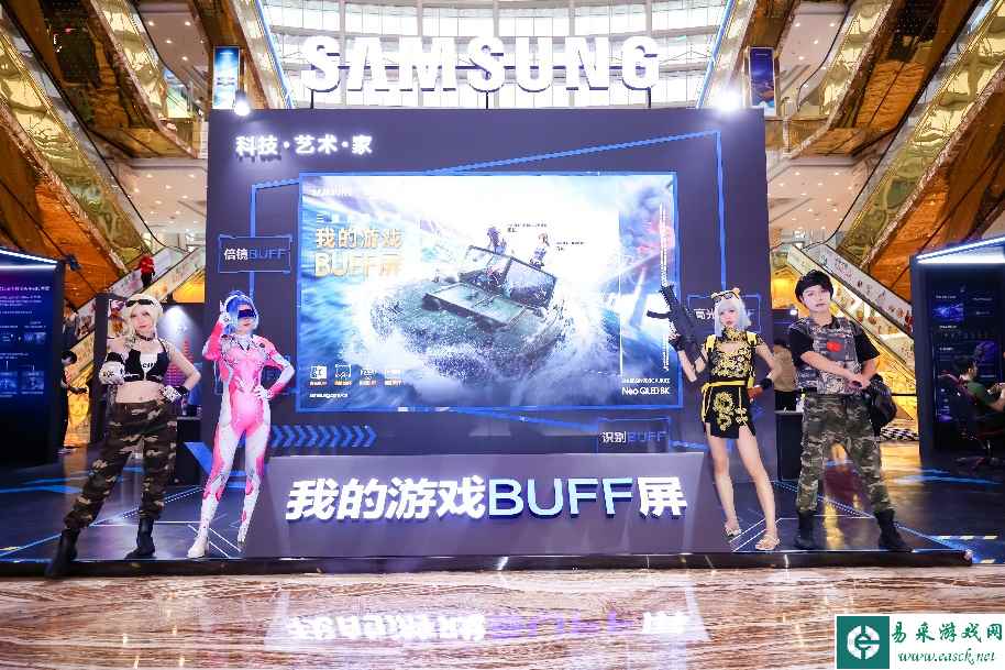 /hardware/2024/01-08/254865.shtml