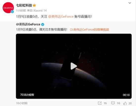 易采游戏网