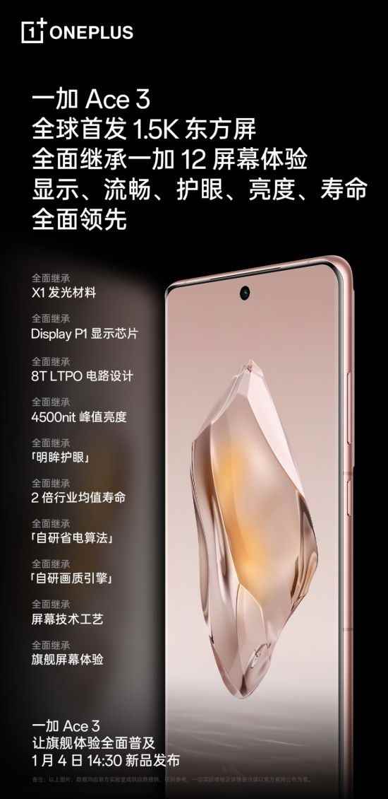 易采游戏网