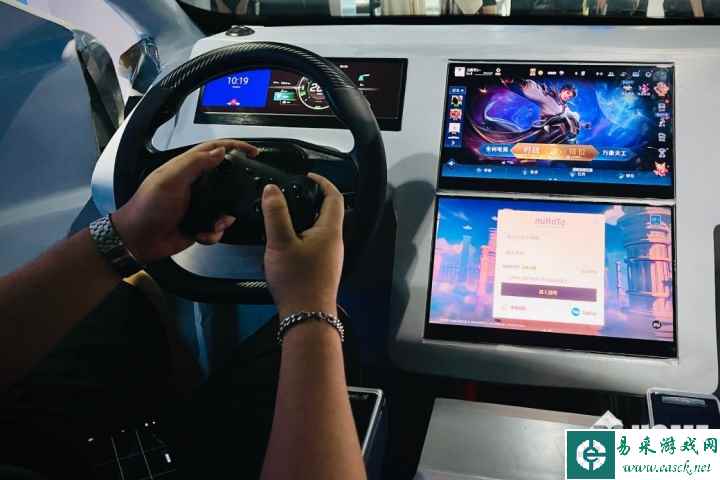 易采游戏网