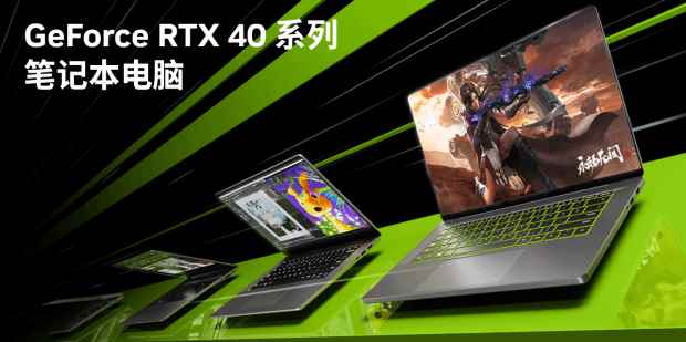 易采游戏网