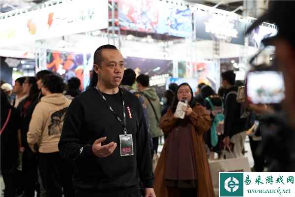 易采游戏网