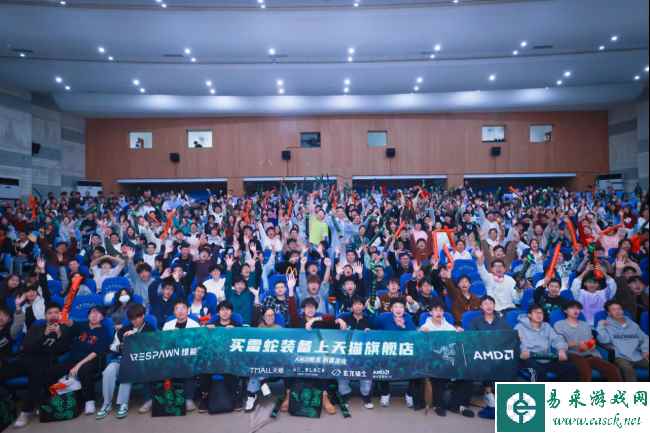 易采游戏网