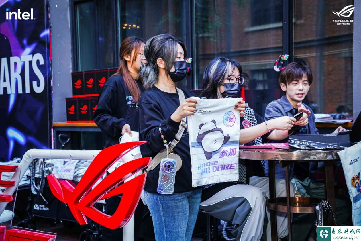易采游戏网
