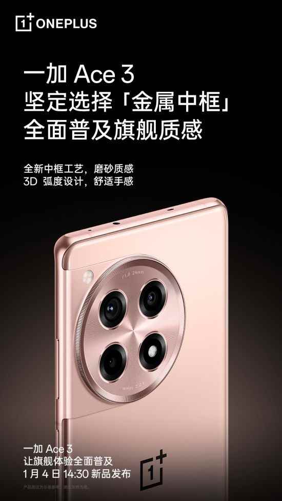 易采游戏网