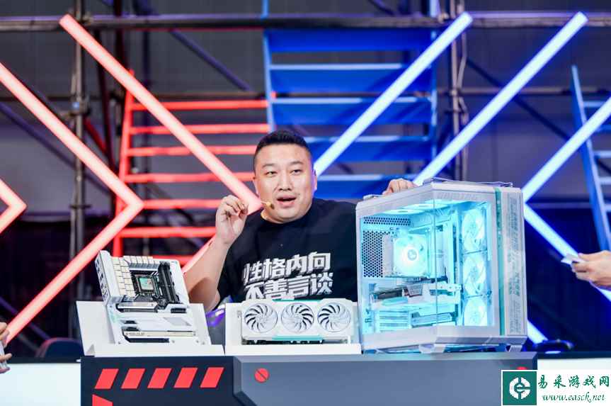 易采游戏网