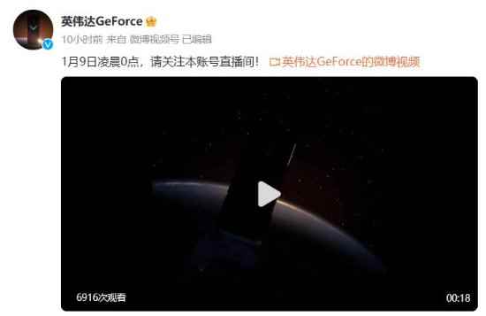 易采游戏网