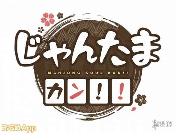 易采游戏网