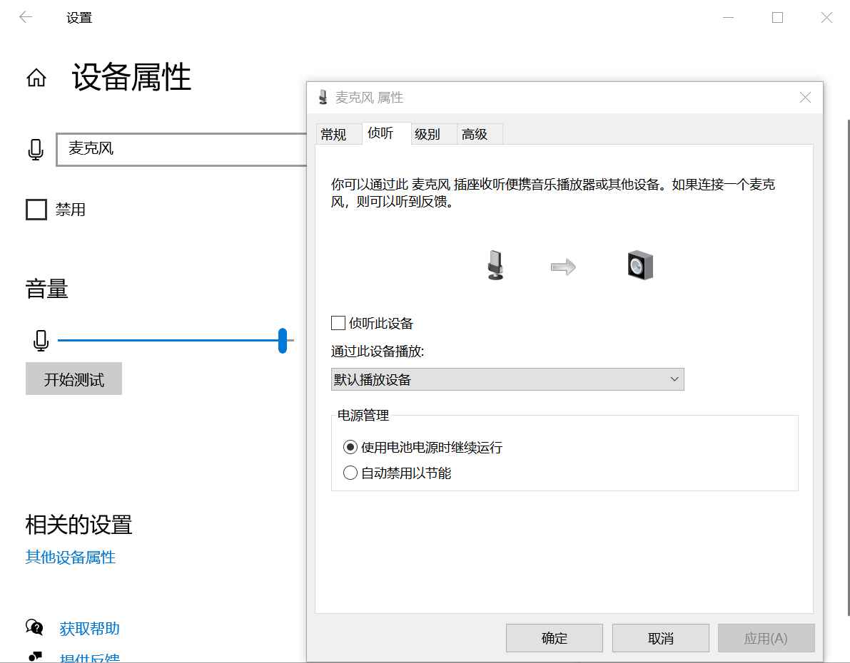 易采游戏网
