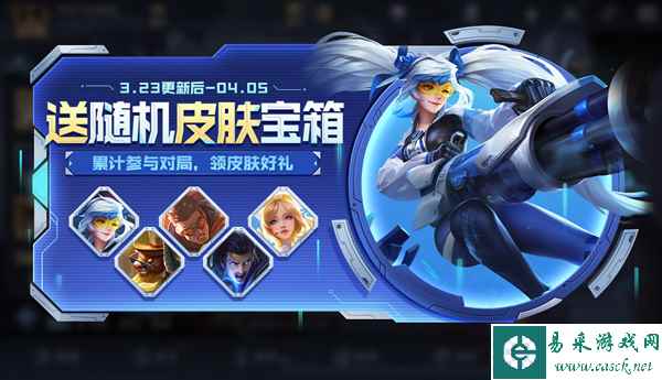 https://www.easck.net/d/file/p/2024/01-08/20240108103909925.jpg