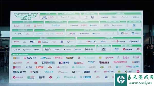 易采游戏网
