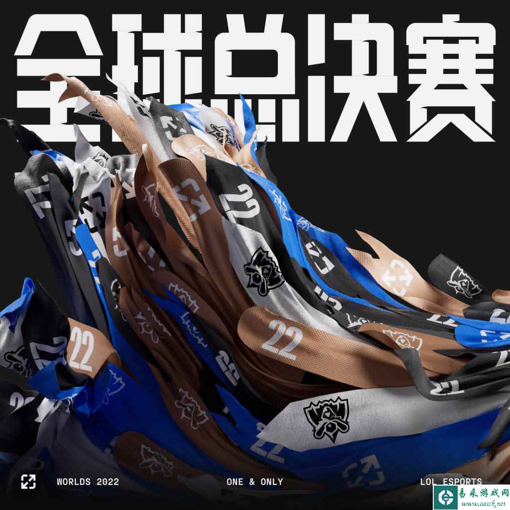 易采游戏网