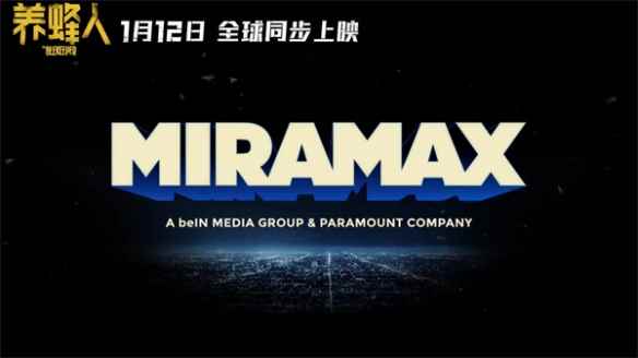 易采游戏网