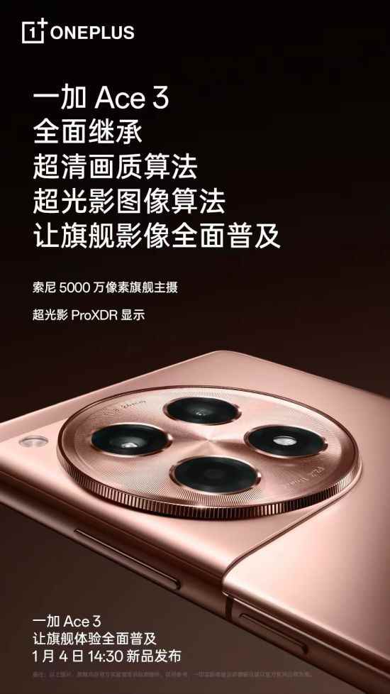 易采游戏网