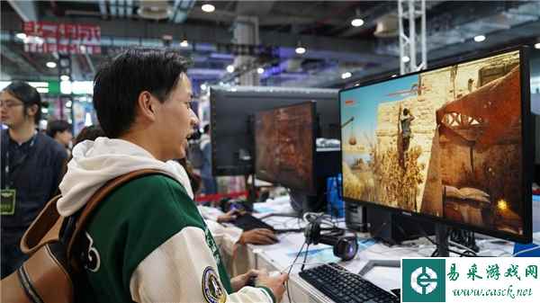 易采游戏网