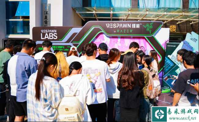 易采游戏网