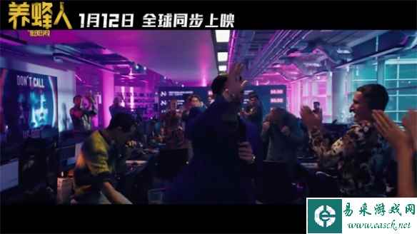 易采游戏网