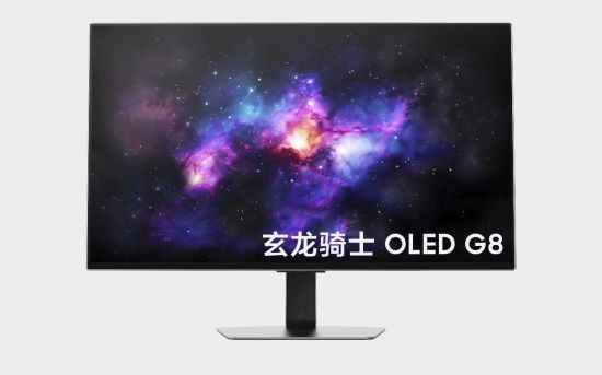 易采游戏网