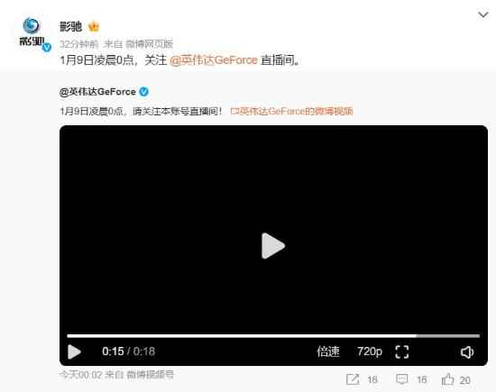 易采游戏网
