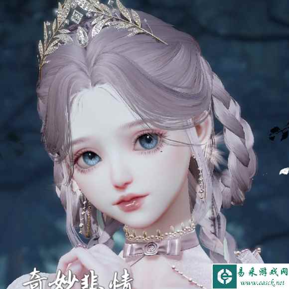 网2