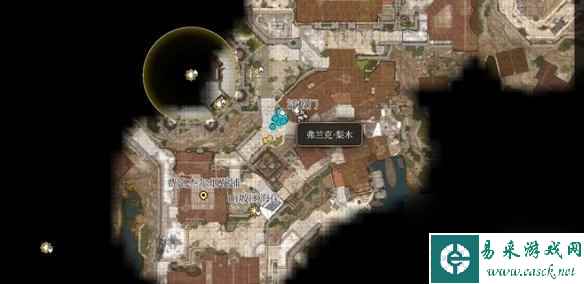 单机攻略《博德之门3》德里波斯的尸块收集方法