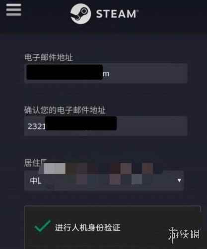 网2