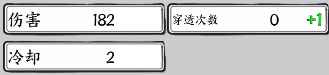 网2