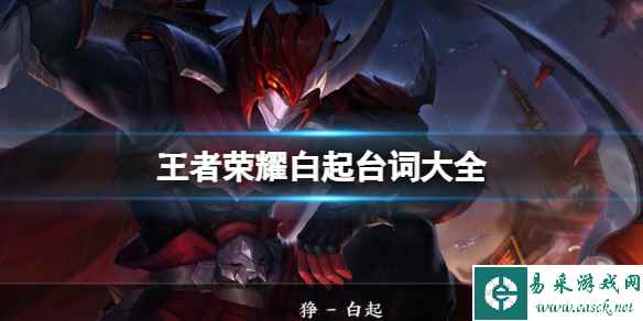 网1