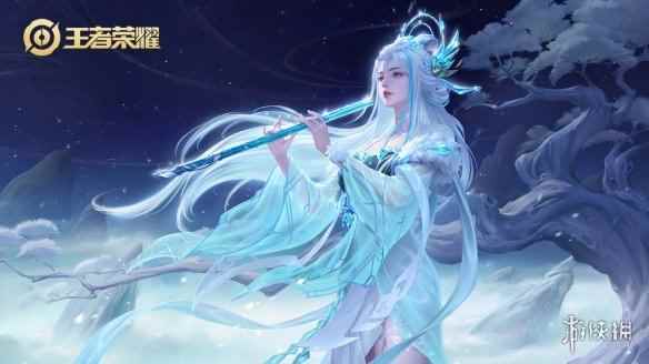 网7
