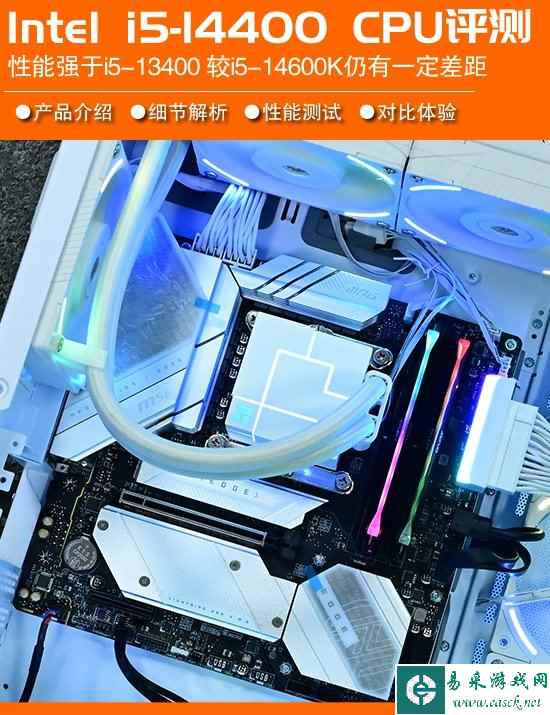 /hardware/2024/01-09/255229.shtml