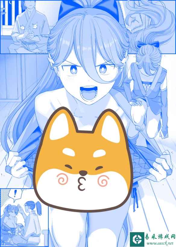 《星期一的丰满》：忍者小姐这也是可以做的吗！？