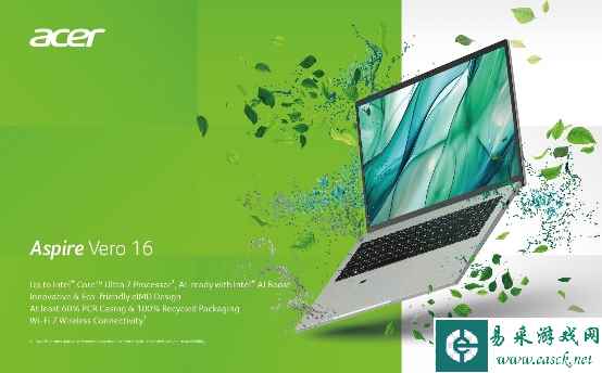 /hardware/2024/01-09/255303.shtml