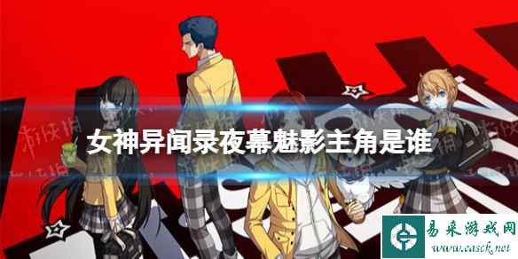 网1