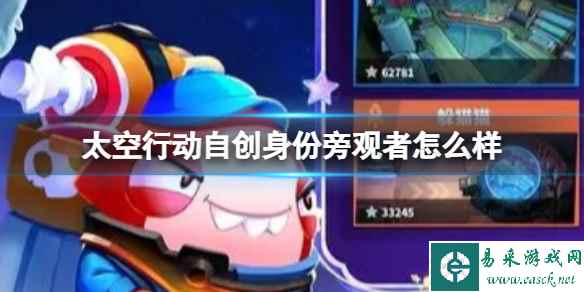 网1