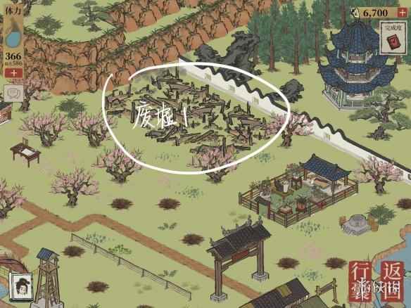 江南百景图桃花坞怎么过 江南百景图桃花坞探险攻略