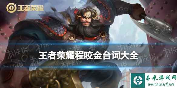 网1