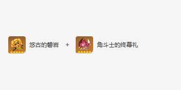 网2