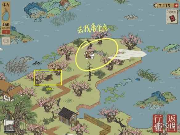 江南百景图桃花坞怎么过 江南百景图桃花坞探险攻略
