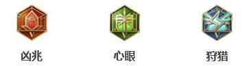网3