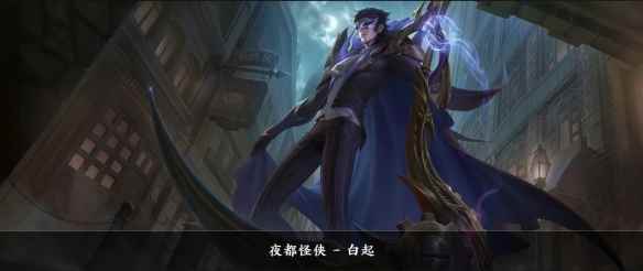 网5