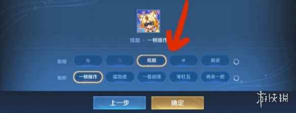 网2