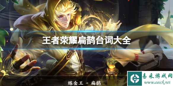 网1