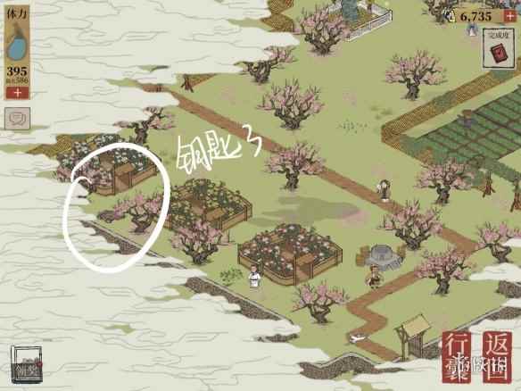 江南百景图桃花坞怎么过 江南百景图桃花坞探险攻略